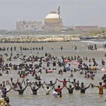 Koodankulam Nuclear Plant